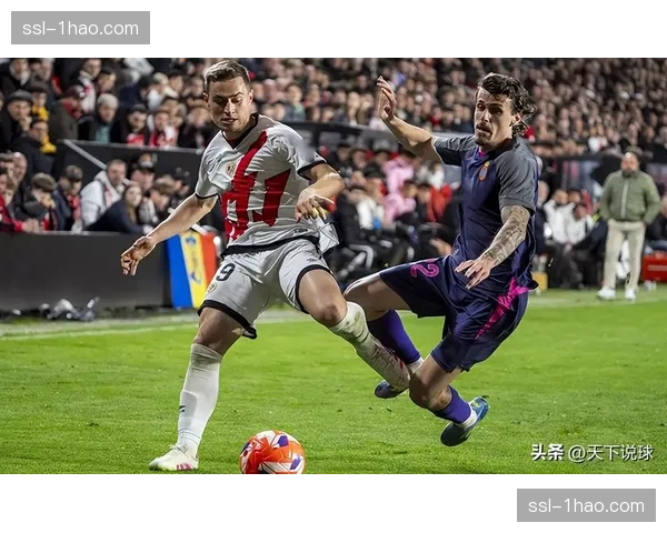 巴列卡诺守强攻弱特点明显,新赛季专注联赛寻求突破。 巴列卡诺守强攻弱特点明显,新赛季专注联赛寻求突破。